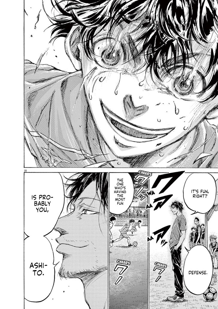 Ao Ashi, Chapter 162 image 19